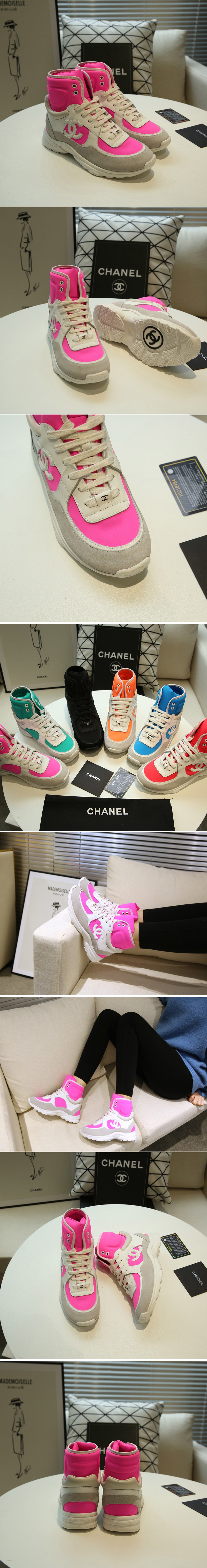 Replica CC Shoes