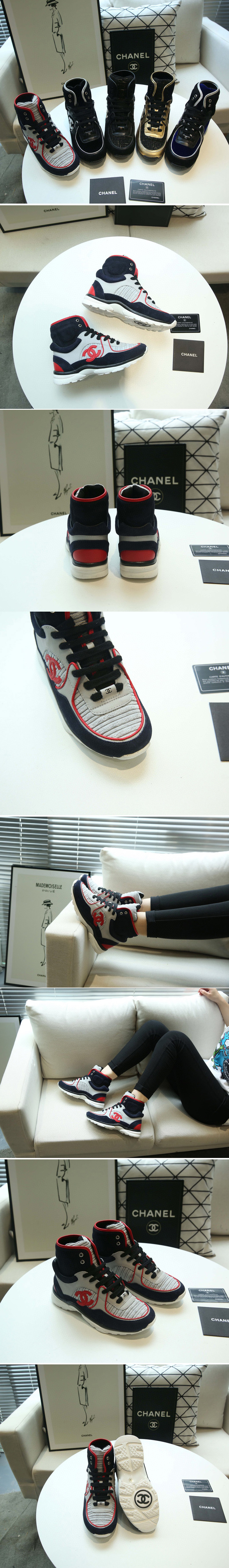 Replica CC Shoes