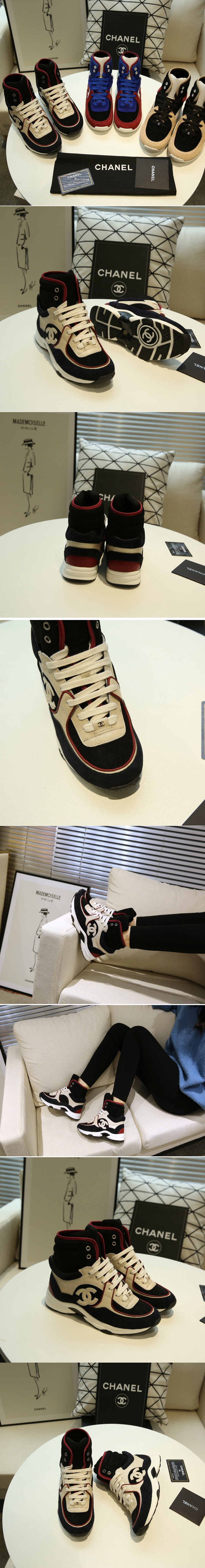 Replica CC Shoes