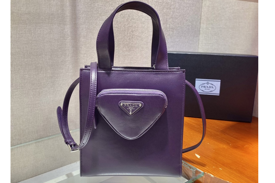 Prada 1BG418 Nappa leather tote bag in Purple nappa leather