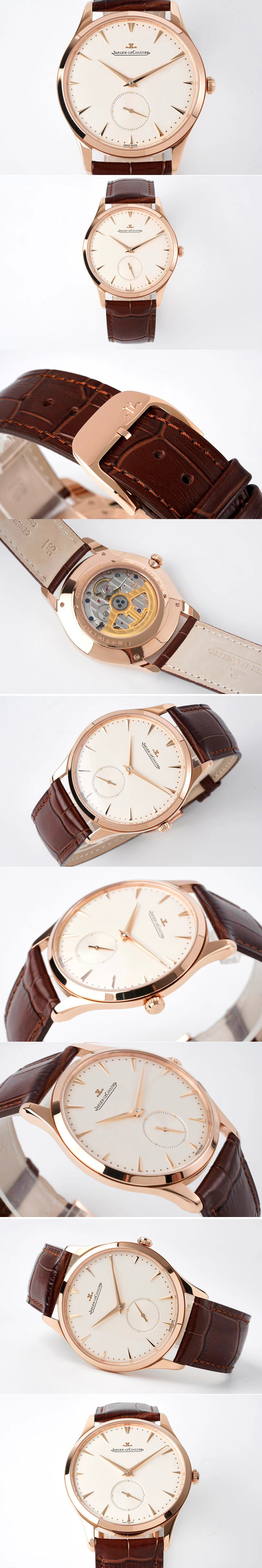 Replica Jaeger-LeCoultre Watches