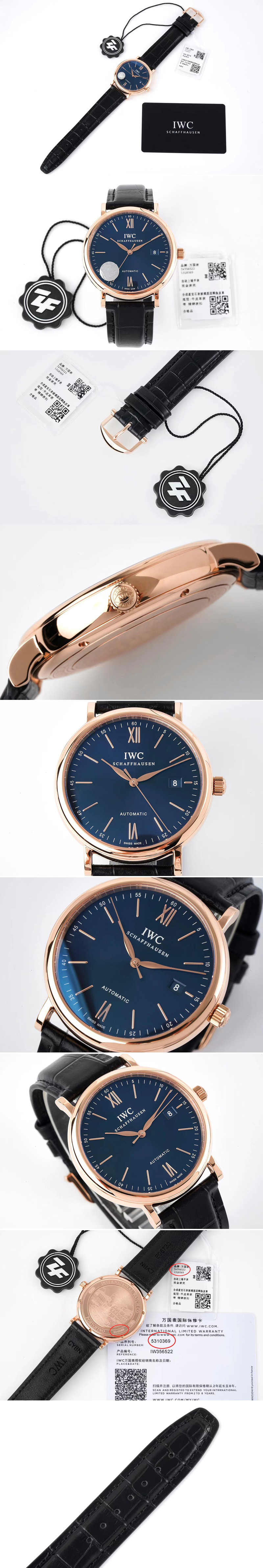 Replica IWC Watches