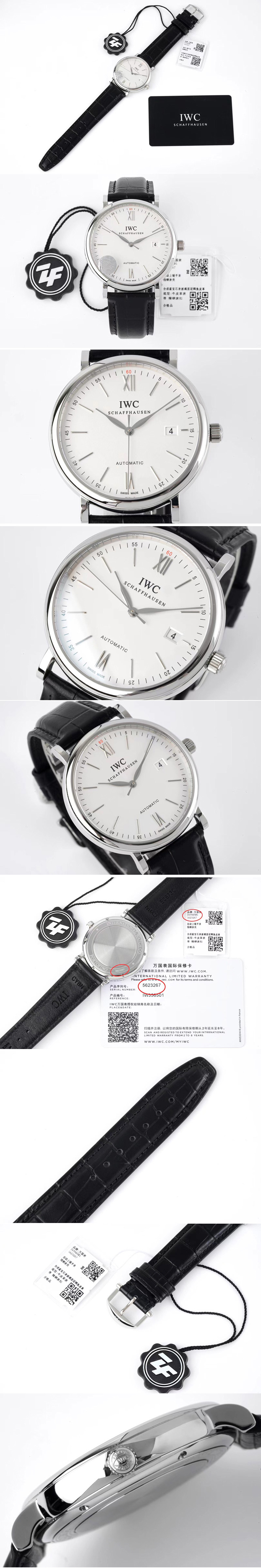 Replica IWC Watches
