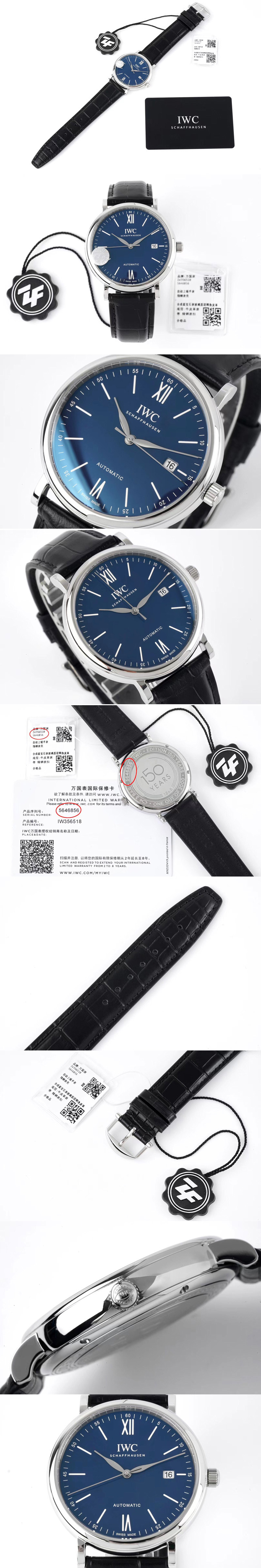 Replica IWC Watches