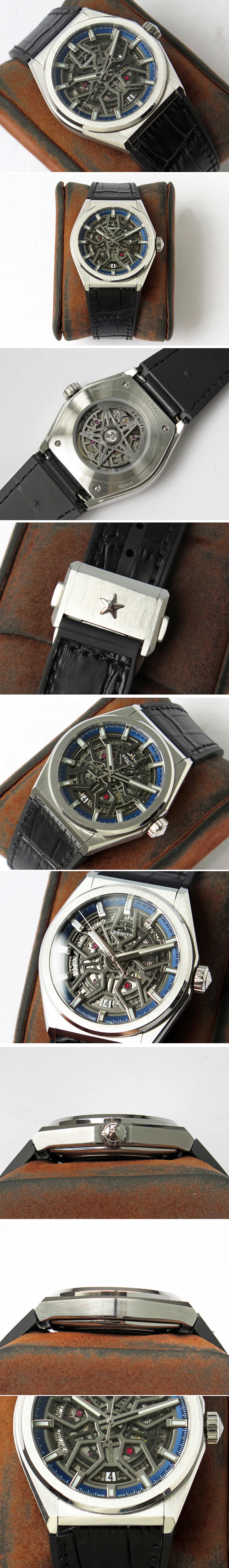 Replica Zenith Watches