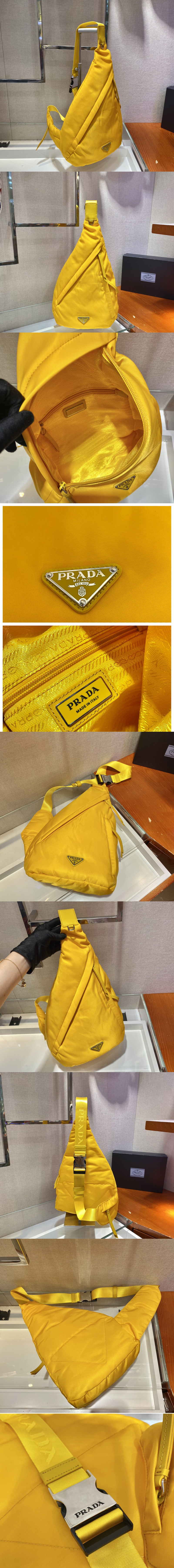 Replica Prada Bags