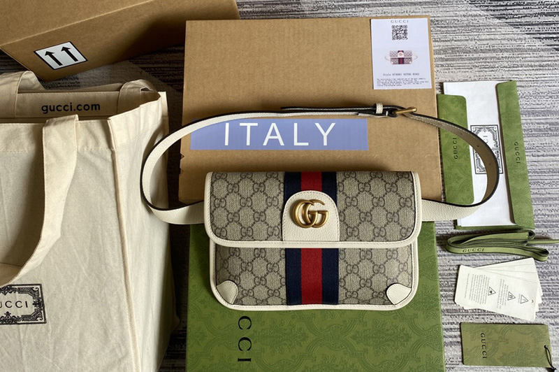Gucci 674081 Gucci Meo vintage Bag in Beige/ebony GG Supreme canvas