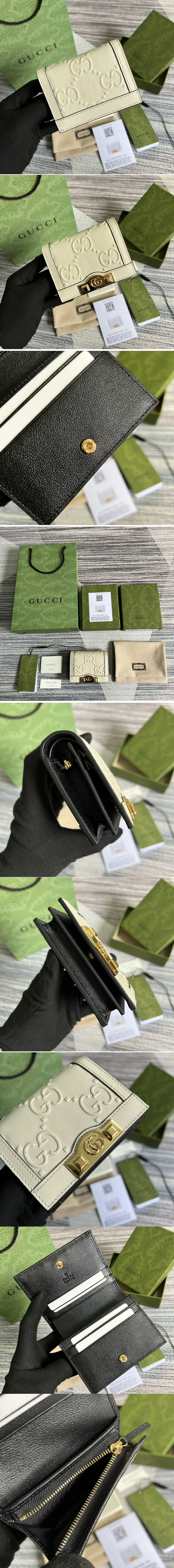 Replica Gucci Wallets