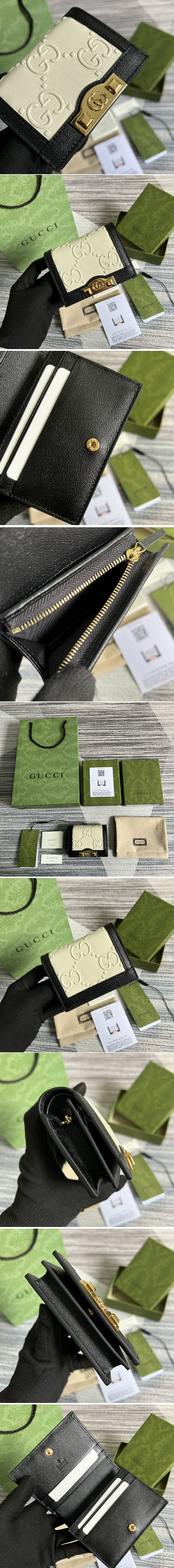 Replica Gucci Wallets