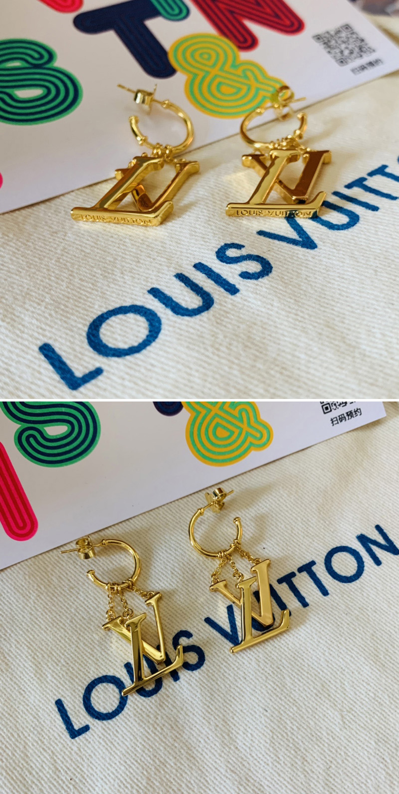 Replica Louis Vuitton Bags