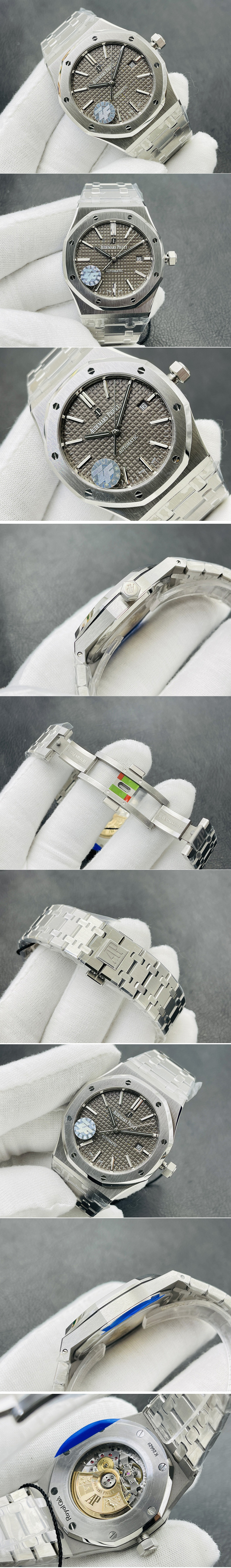 Replica Audemars Piguet Watches