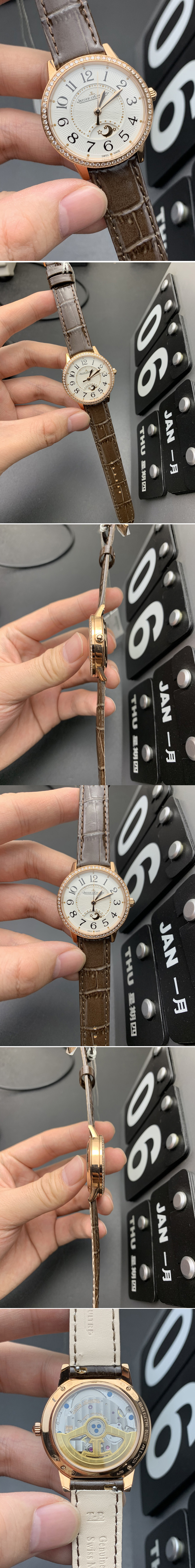 Replica Jaeger-LeCoultre Watches