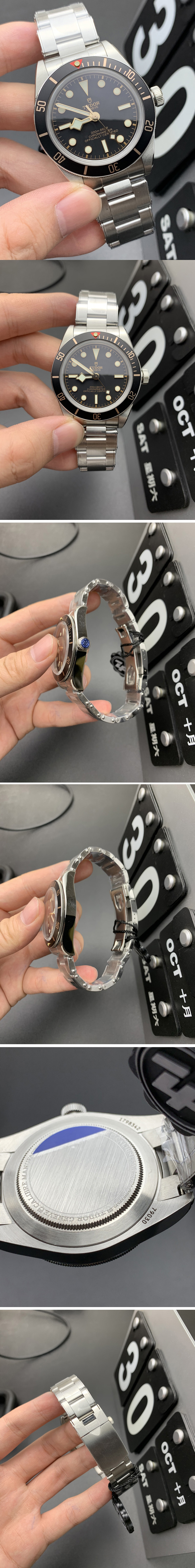 Replica Tudor Watches