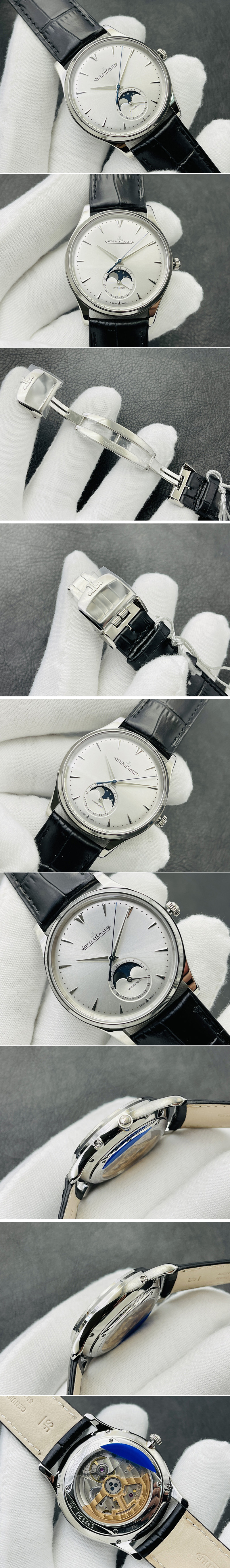 Replica Jaeger-LeCoultre Watches