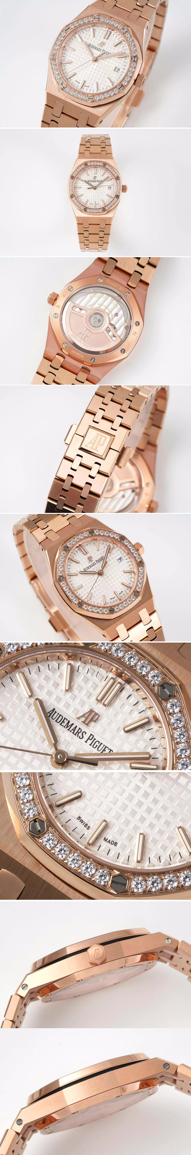 Replica Audemars Piguet Watches