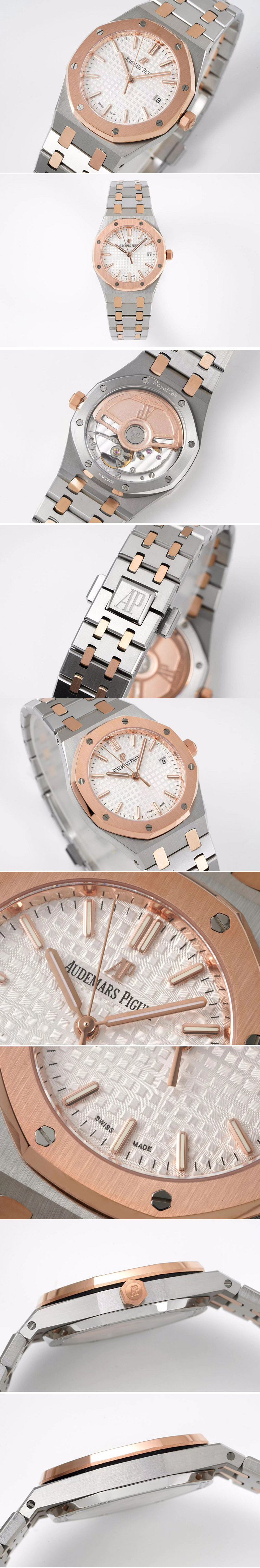 Replica Audemars Piguet Watches