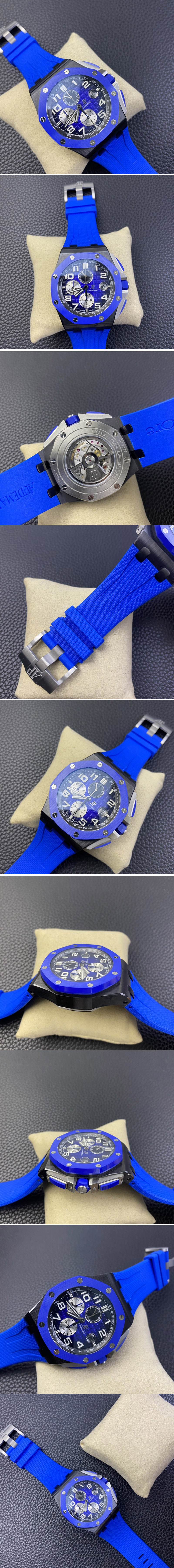 Replica Audemars Piguet Watches
