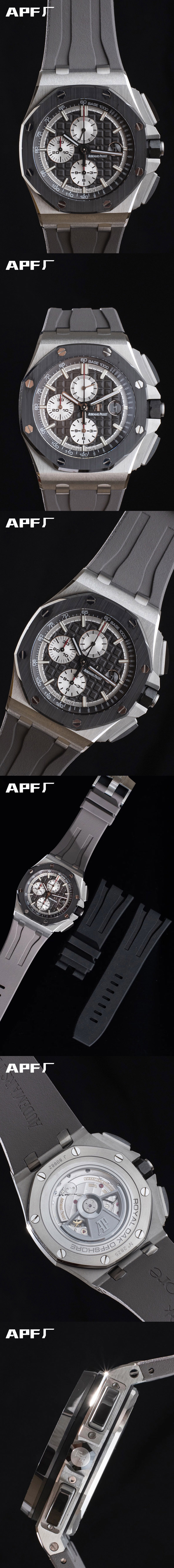 Replica Audemars Piguet Watches