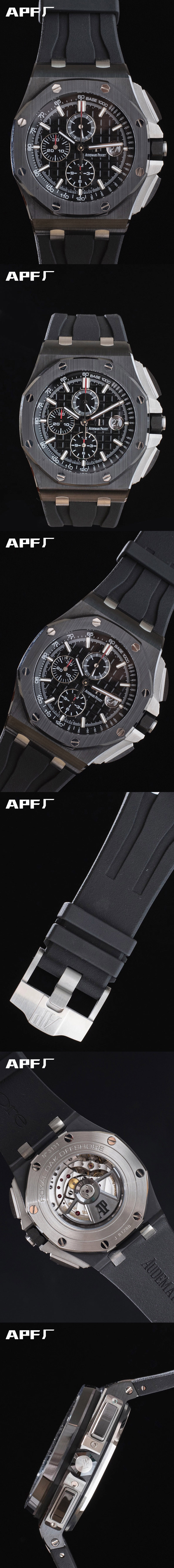 Replica Audemars Piguet Watches