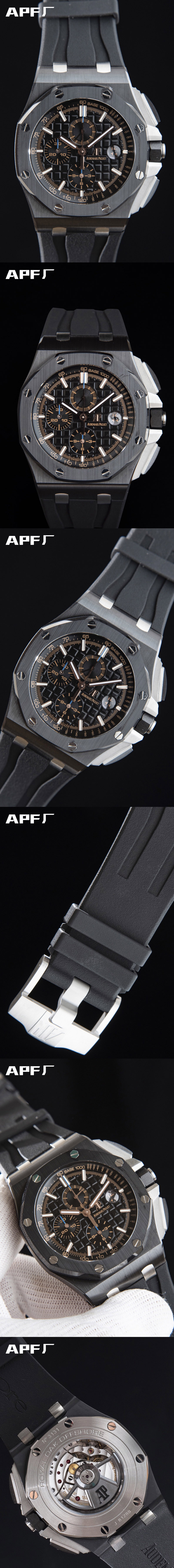 Replica Audemars Piguet Watches
