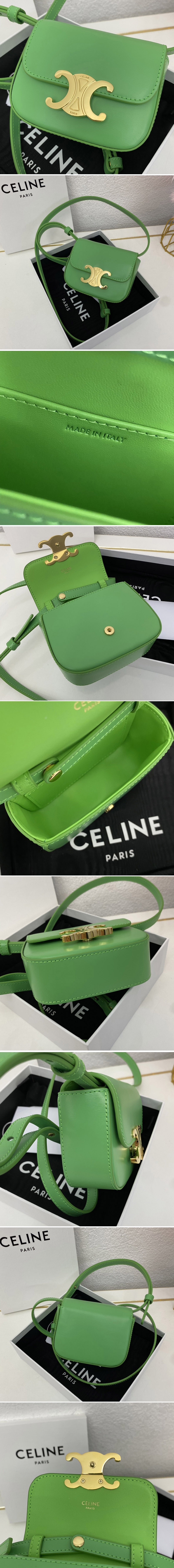 Replica Celine Bags
