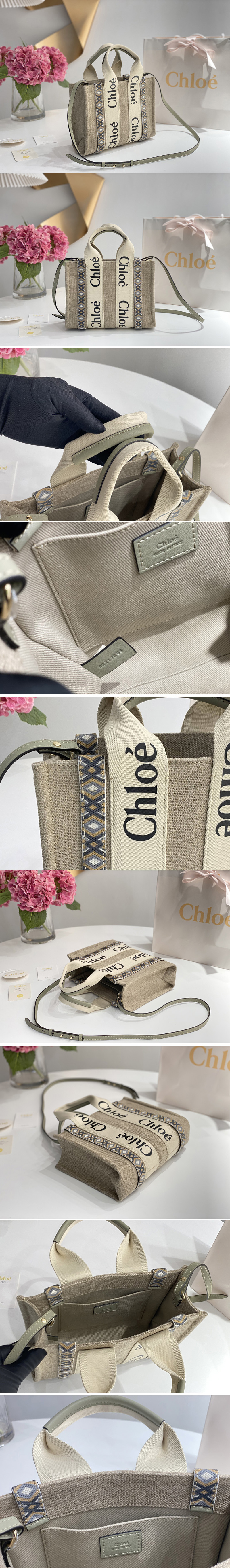 Replica Chloe Bags
