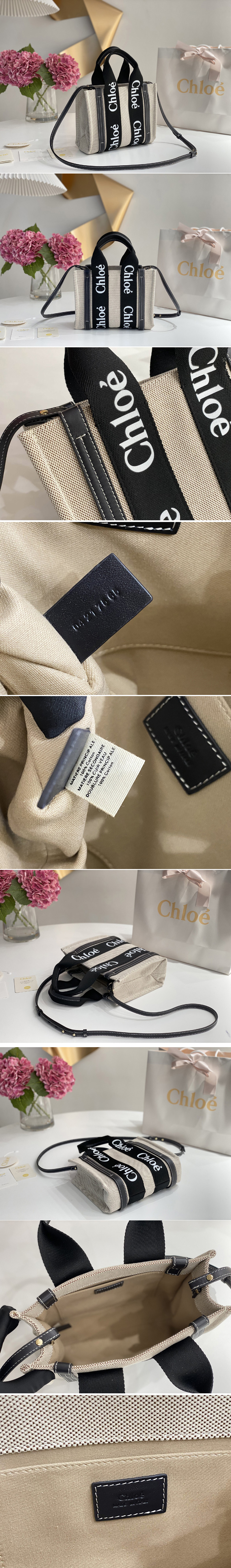 Replica Chloe Bags