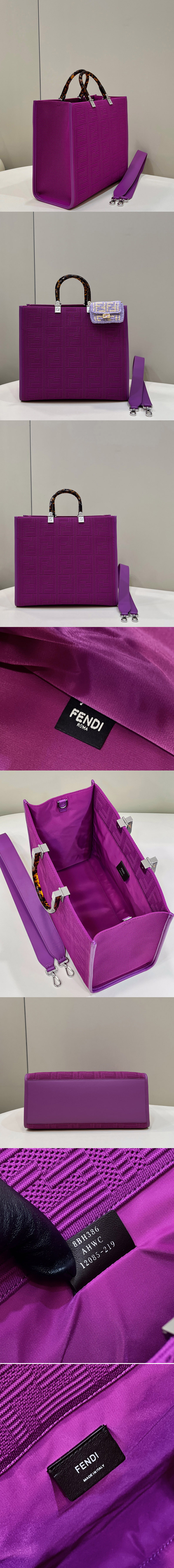 Replica Fendi Bags