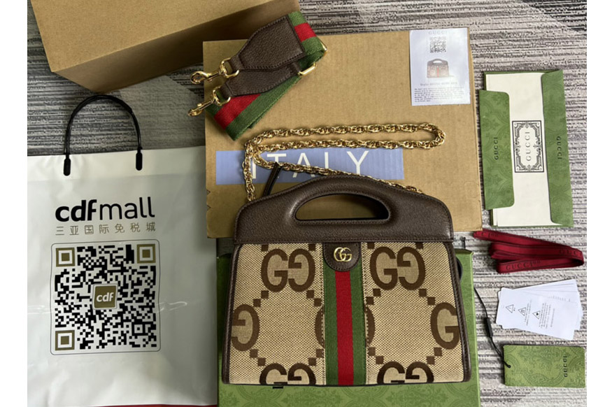 Gucci ‎‎693724 Ophidia GG small tote bag in Camel and ebony jumbo GG canvas
