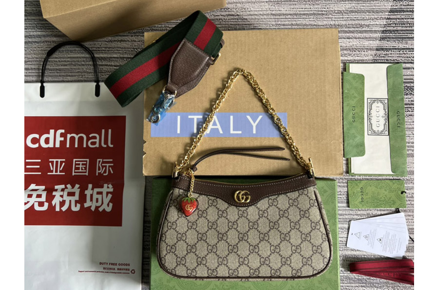 Gucci 735132 Ophidia GG small handbag in Beige and ebony GG Supreme canvas