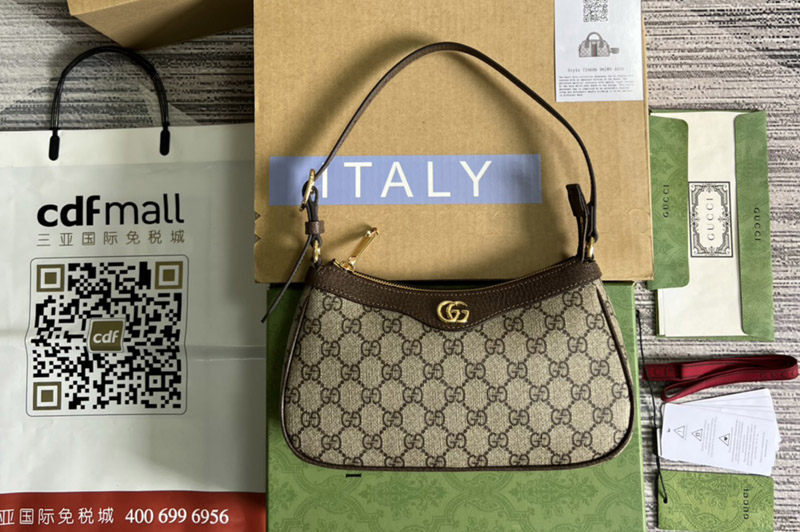 Gucci 735145 Ophidia small handbag in Beige and Ebony GG Supreme canvas