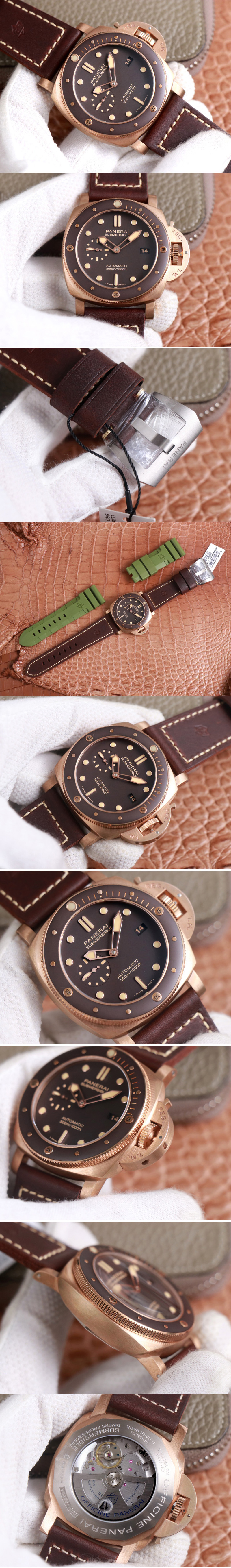 Replica Panerai Watches
