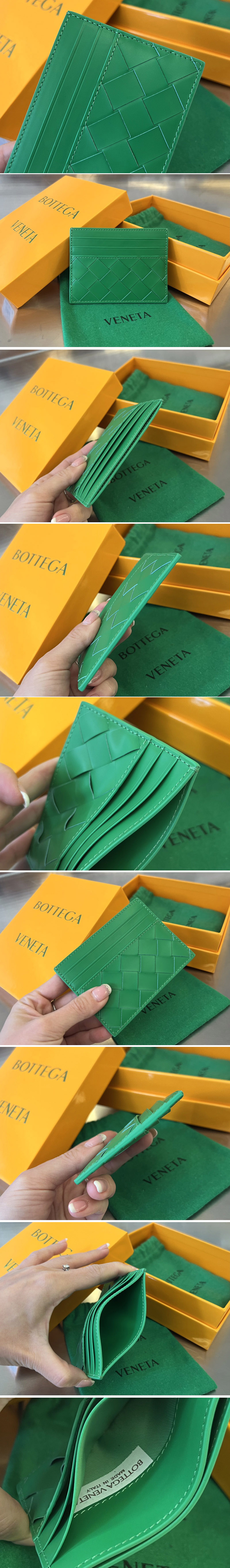 Replica Bottega Veneta Wallets