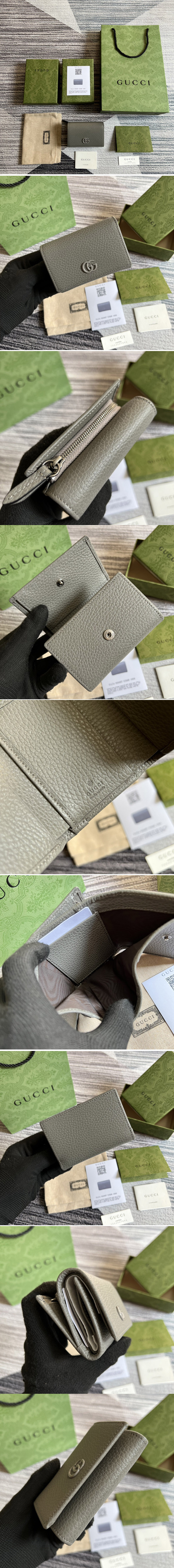 Replica Gucci Wallets