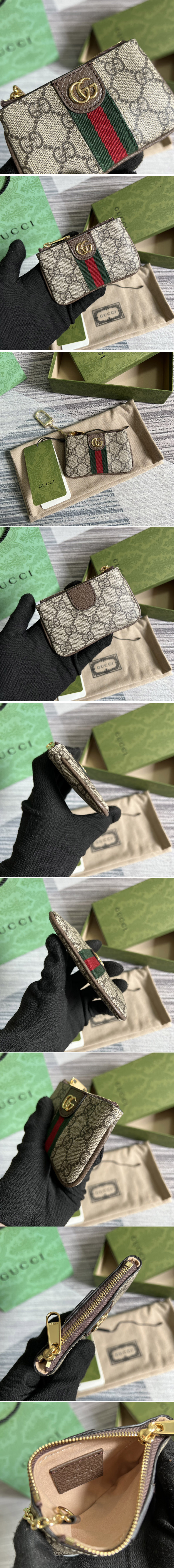 Replica Gucci Wallets