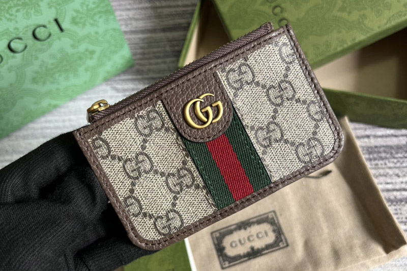 Gucci 671723 Ophidia card case in Beige and ebony GG Supreme canvas