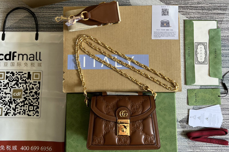 Gucci 724499 GG matelassé small top handle bag in Brown GG Matelassé leather
