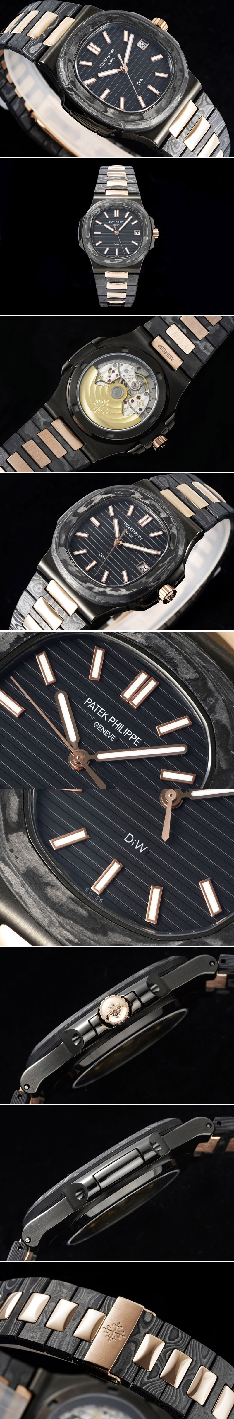 Replica Patek Philippe  Watches