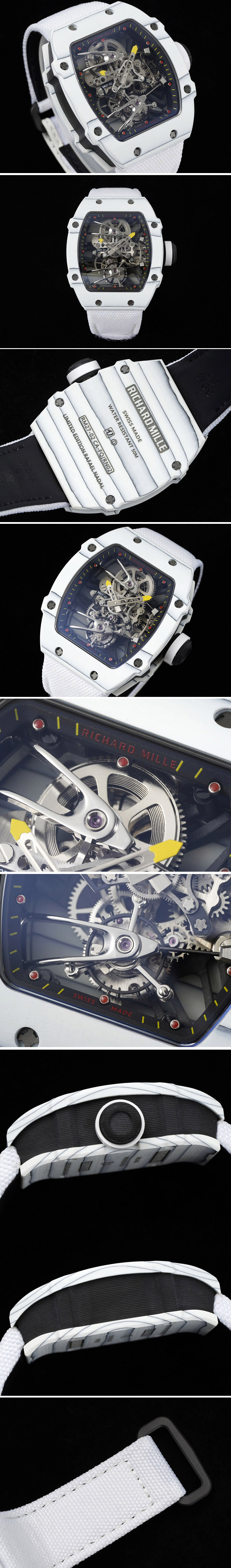 Replica Richard Mille Watches