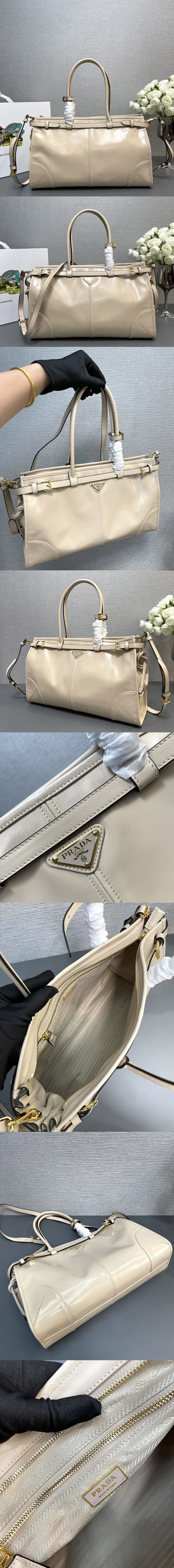 Replica Prada Bags