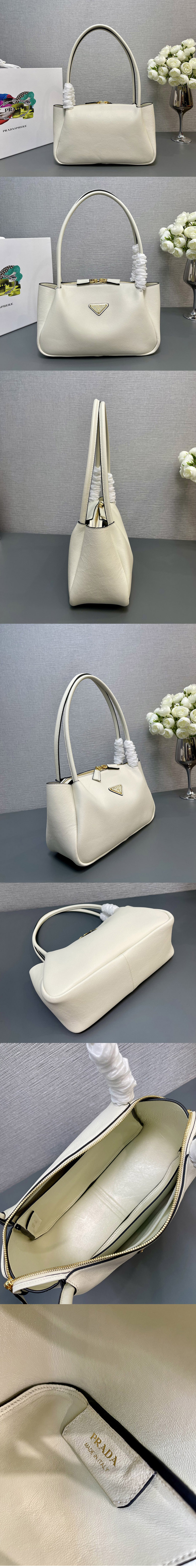 Replica Prada Bags