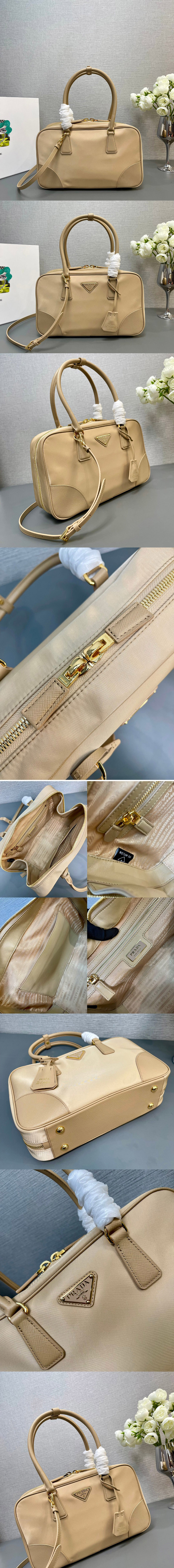 Replica Prada Bags