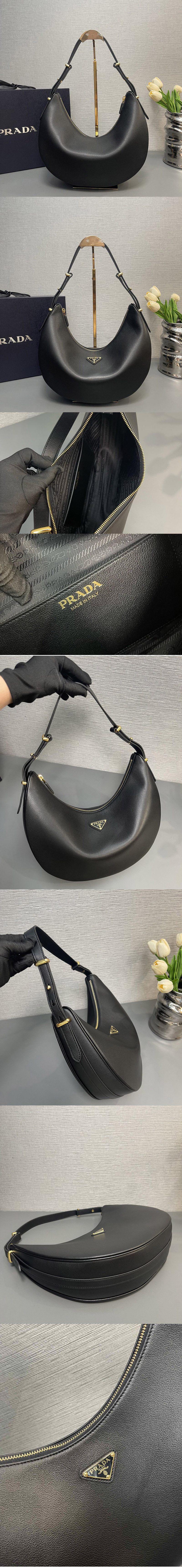 Replica Prada Bags