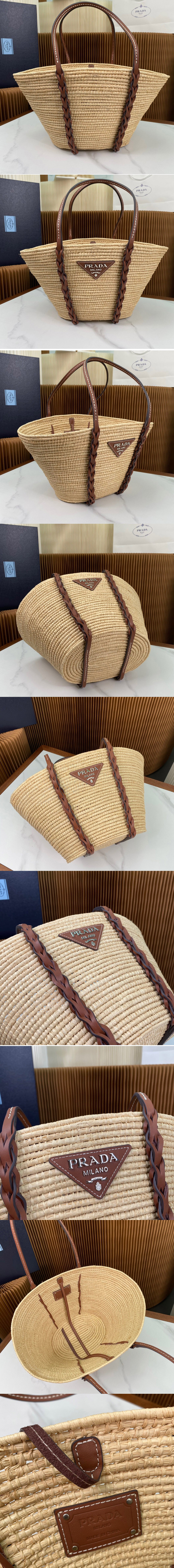 Replica Prada Bags