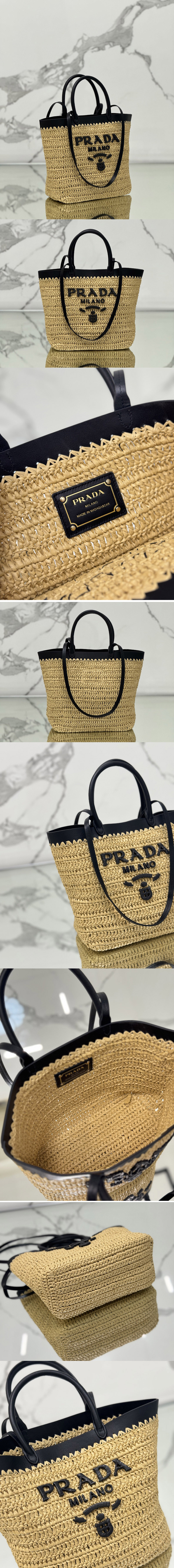 Replica Prada Bags