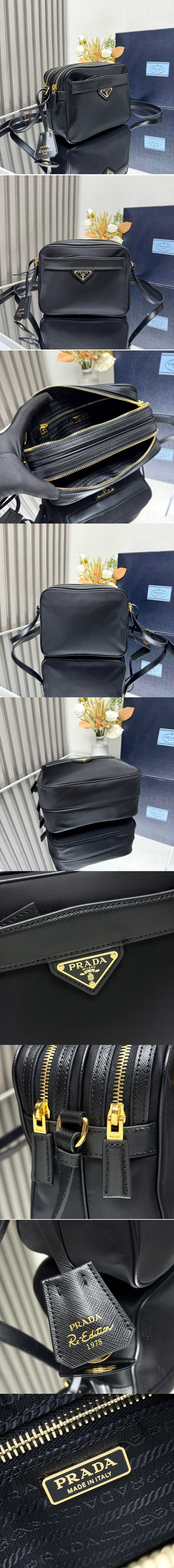 Replica Prada Bags