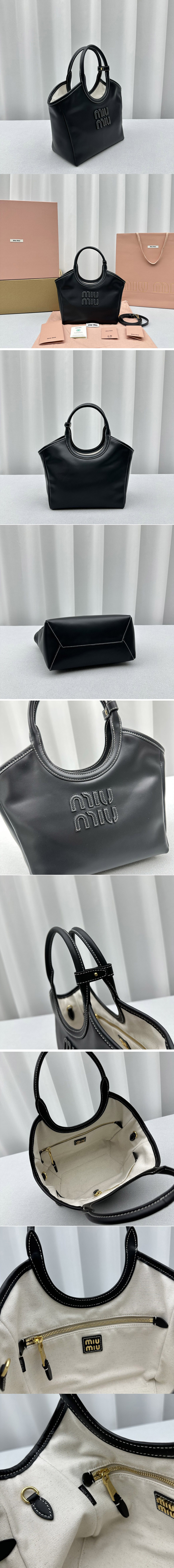 Replica Miu Miu Bags