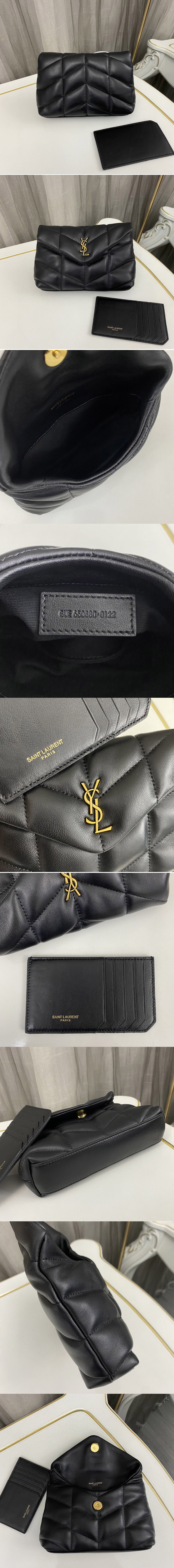 Replica YSL Bags