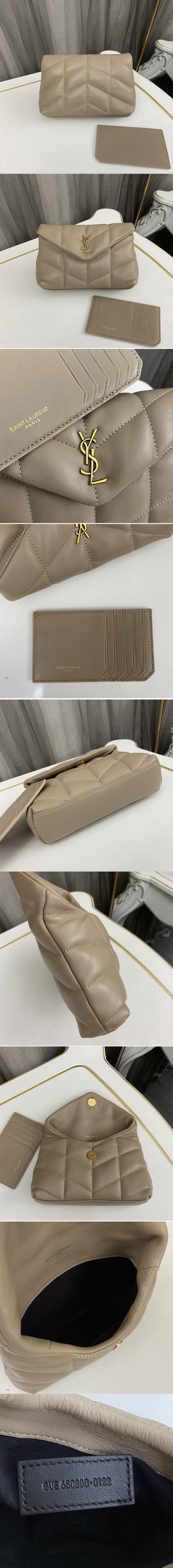 Replica YSL Bags