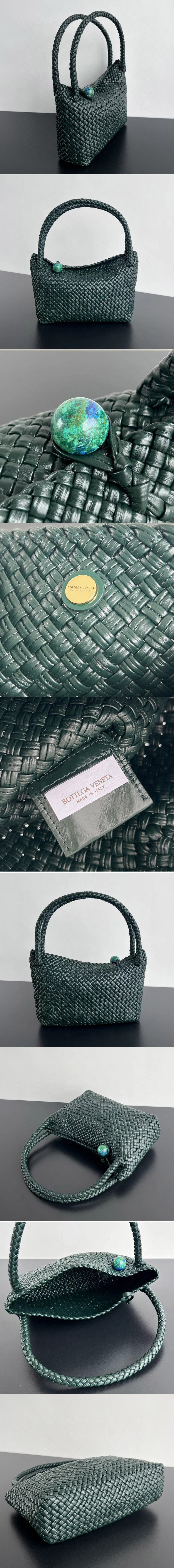Replica Bottega Veneta Bags